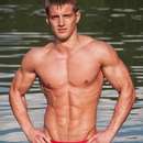 Male college stud for upscale gentleman in Wausau area